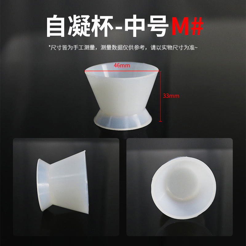 8pcs/set Self-solidifying Sili – Mixing Cup Silicone Bewertung und Preis