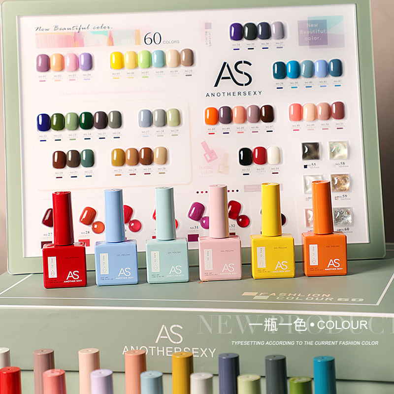 AS 15ml Gel Nail Polish Not Se – Resin Glitter Pack Bewertung und Preis