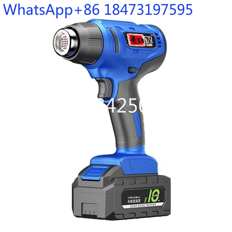 Lithium battery heat gun recha – Heat Gun Small Bewertung und Preis