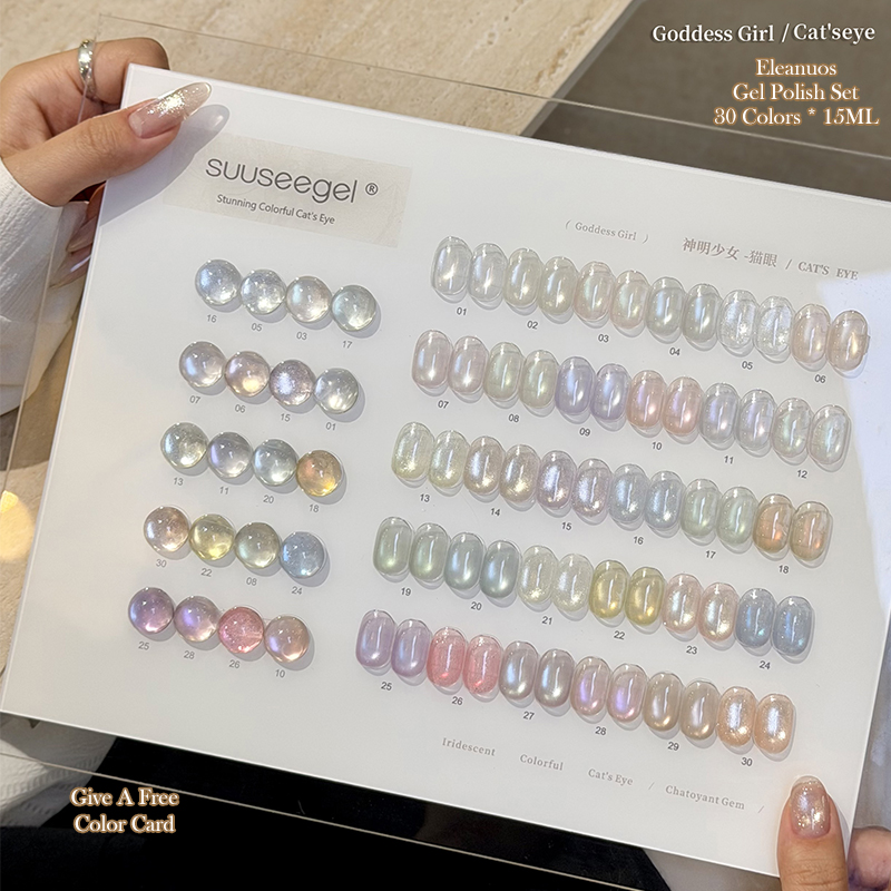 Sheer Cat Eye Gel Polish 30 Co – Resin Glitter Pack Bewertung und Preis