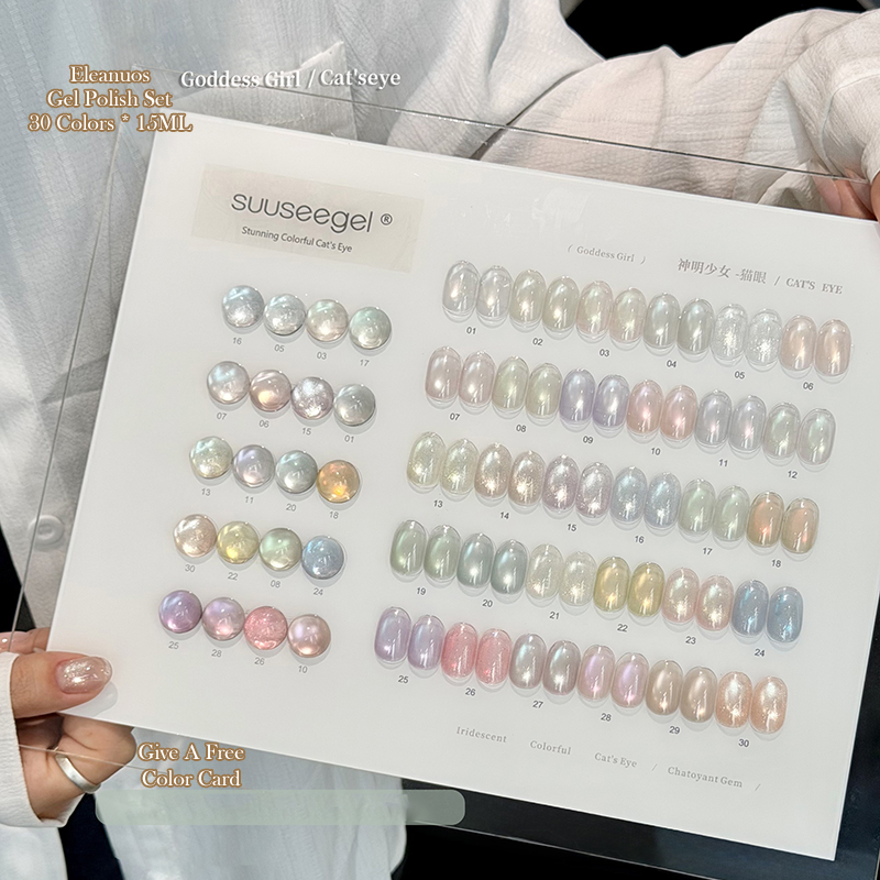 Sheer Cat Eye Gel Polish 30 Co – Resin Glitter Pack Bewertung und Preis