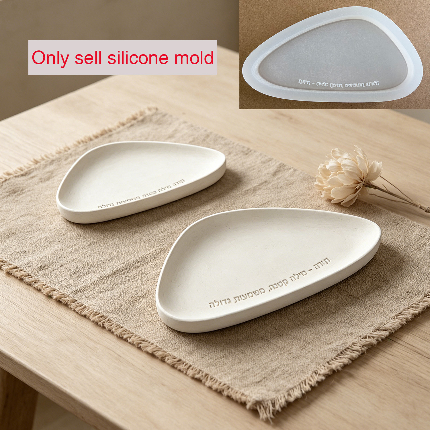 Silicone Tray Mold with Hebrew – Serving Tray Mold Bewertung und Preis