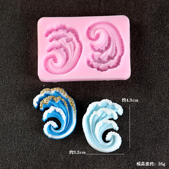 Wave Ocean Silicone Molds Cake – Resin Ocean Wave Mold Bewertung und Preis