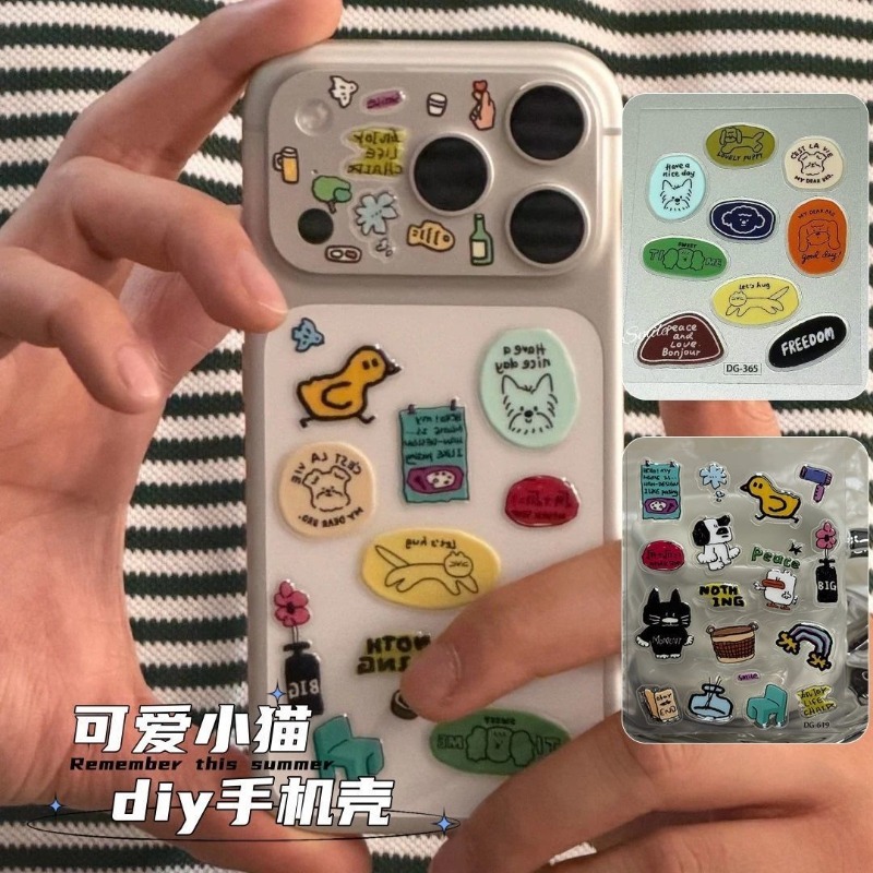 Cute Cartoon Cat Dog 3D Transp – Resin Craft Material Bewertung und Preis