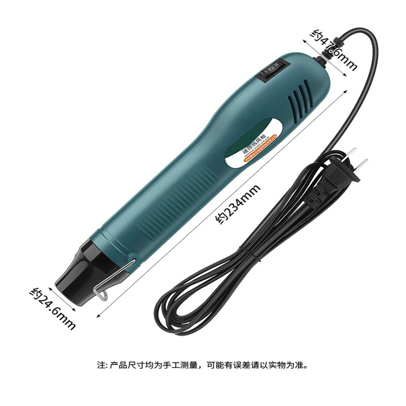 Hot air gun small portable hig – Heat Gun Small Bewertung und Preis
